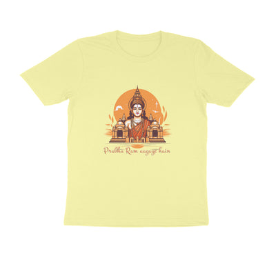 Prabhu Ram Aagaye Hain Half Sleeve T-shirt