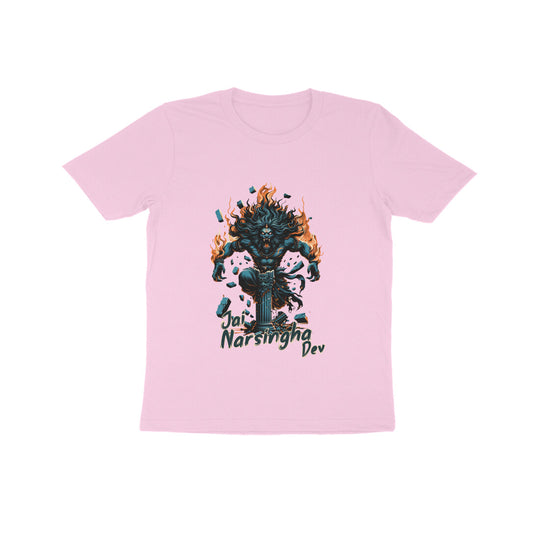Jai Narsingha Dev Half Sleeve T-shirt (K)