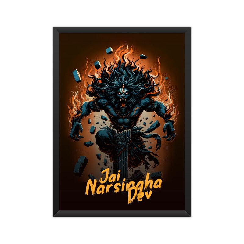 Jai Narsingha Dev Poster