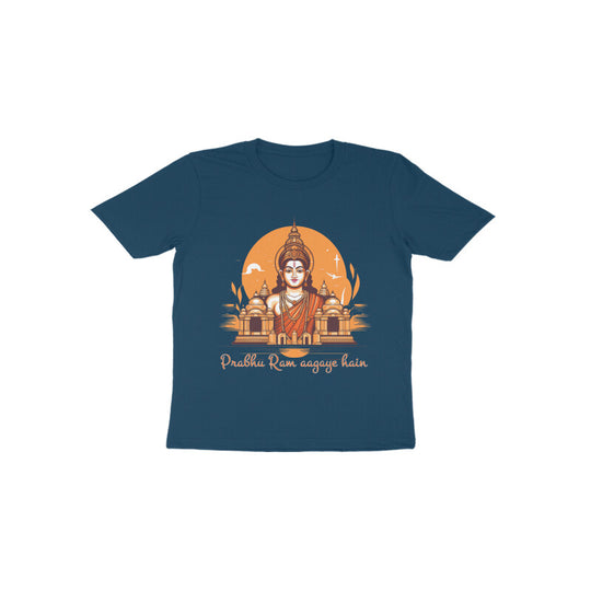 Prabhu Ram Aagaye Hain Half Sleeve T-shirt (T)
